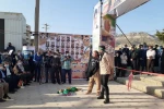 مالک ابسالان نمایش او می اید 8