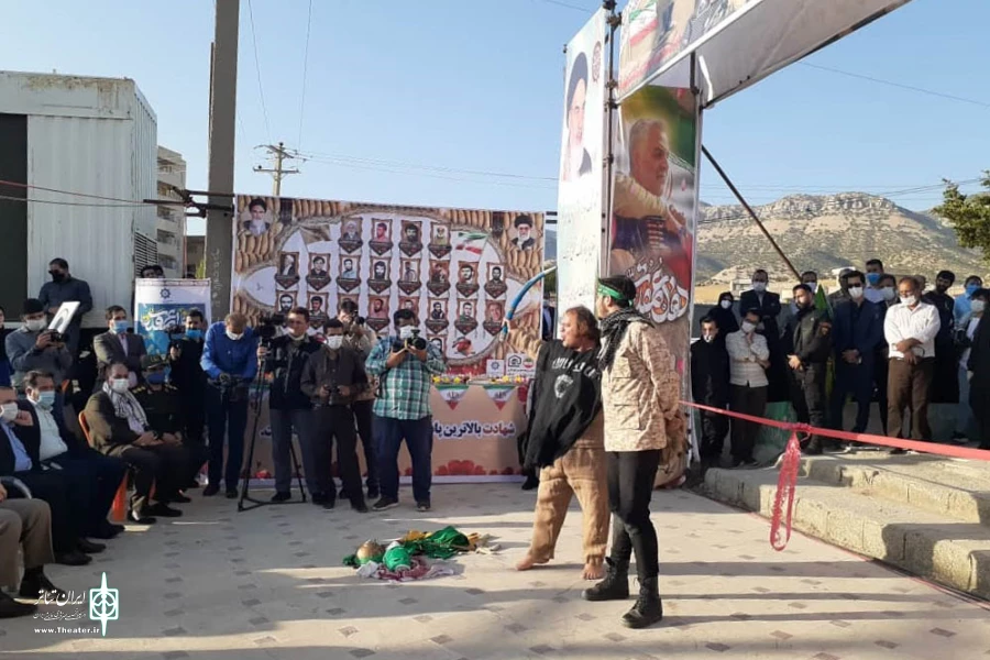 مالک ابسالان نمایش او می اید 8