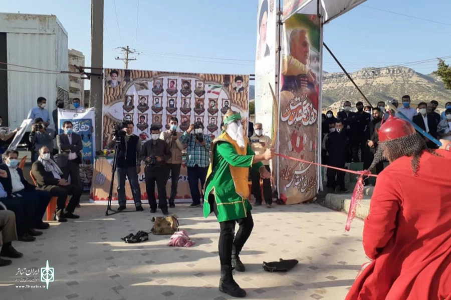 مالک ابسالان نمایش او می اید 9