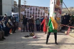 مالک ابسالان نمایش او می اید 12