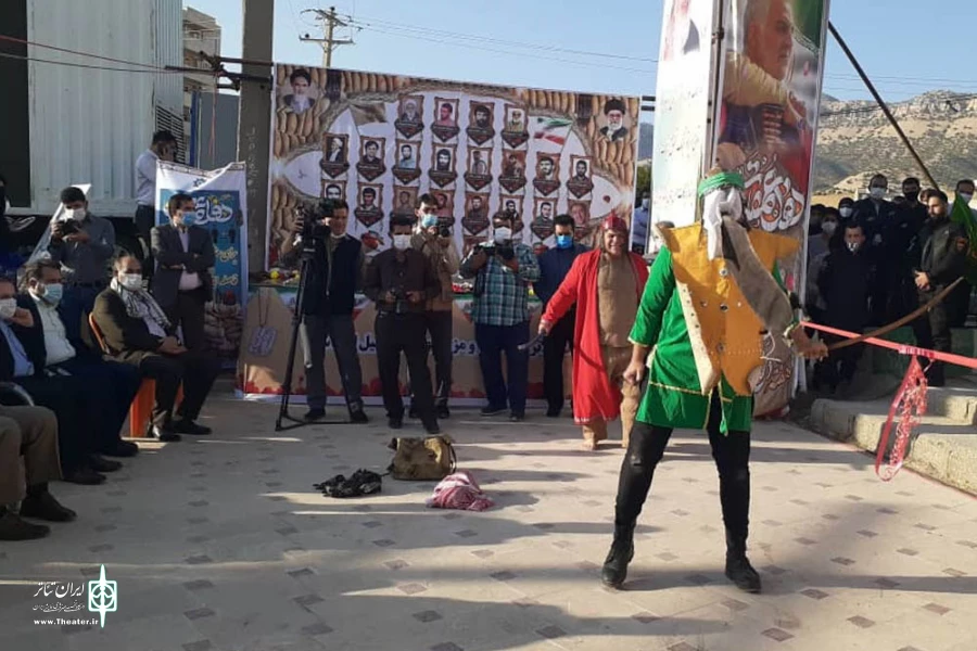 مالک ابسالان نمایش او می اید 12