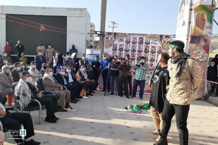 مالک ابسالان نمایش او می اید 17