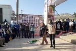 مالک ابسالان نمایش او می اید 18