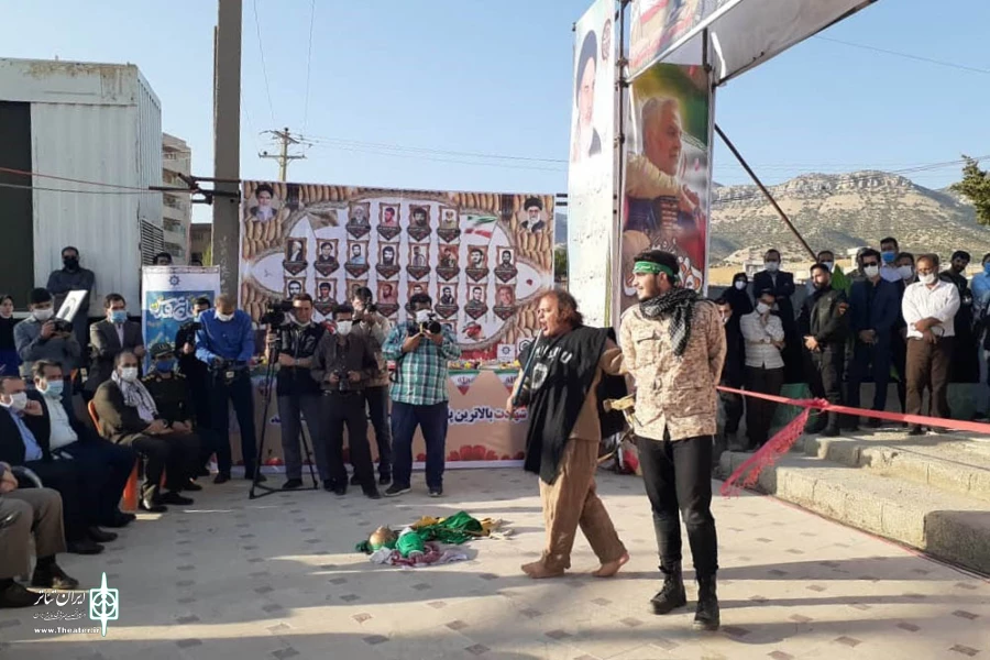 مالک ابسالان نمایش او می اید 18