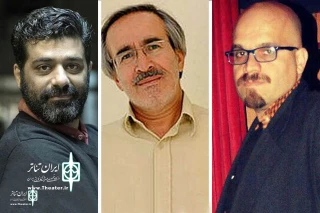 The jury of Hemaseh Namdaran Street Theater Fest.  To  introduce