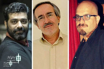 The jury of Hemaseh Namdaran Street Theater Fest.  To  introduce