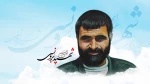 نمایشنامه «چهارراه خندق» با نگاهی به زندگی شهید برونسی رونمایی می‌شود 2