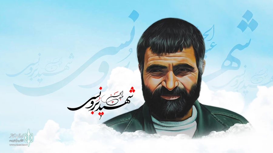 نمایشنامه «چهارراه خندق» با نگاهی به زندگی شهید برونسی رونمایی می‌شود 2
