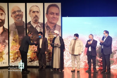 مراسم تجلیل از راویان مقاومت