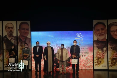 مراسم تجلیل از راویان مقاومت
