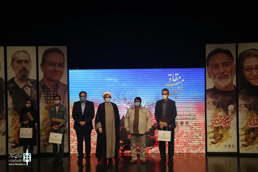 مراسم تجلیل از راویان مقاومت