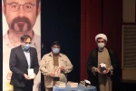مراسم تجلیل از راویان مقاومت
