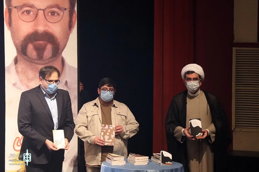 مراسم تجلیل از راویان مقاومت