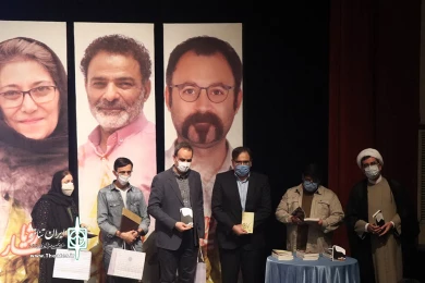 مراسم تجلیل از راویان مقاومت