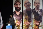 مراسم تجلیل از راویان مقاومت