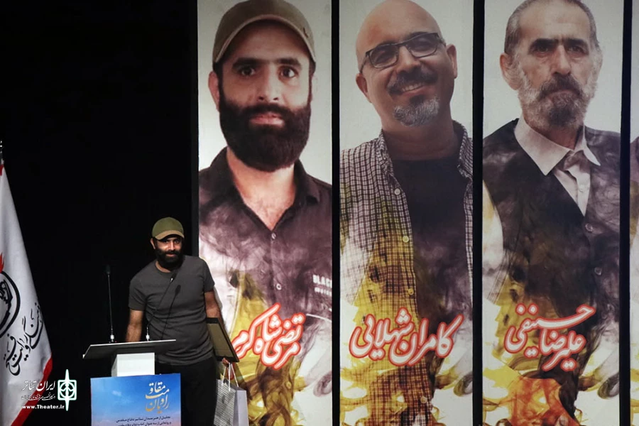 مراسم تجلیل از راویان مقاومت