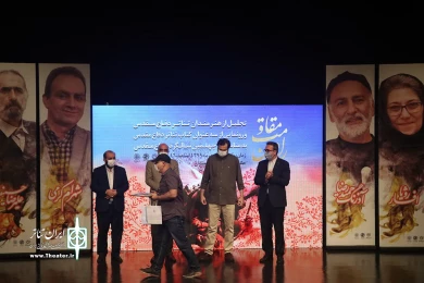 مراسم تجلیل از راویان مقاومت