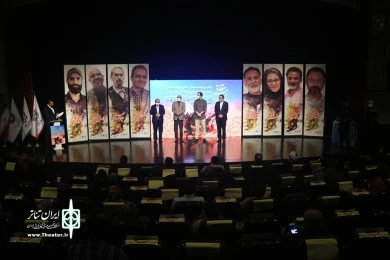 مراسم تجلیل از راویان مقاومت