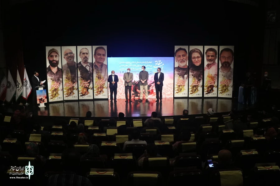 مراسم تجلیل از راویان مقاومت