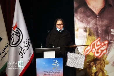 مراسم تجلیل از راویان مقاومت