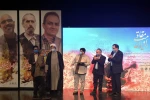 مراسم تجلیل از راویان مقاومت