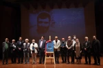 رونمایی نمایشنامه چهارراه خندق‎