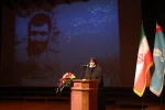 رونمایی نمایشنامه چهارراه خندق‎