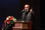 رونمایی نمایشنامه چهارراه خندق‎