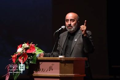 رونمایی نمایشنامه چهارراه خندق‎