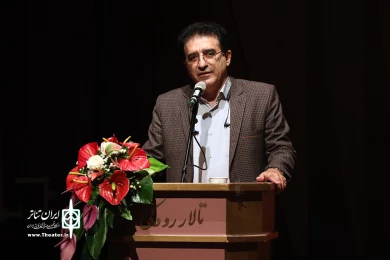 رونمایی نمایشنامه چهارراه خندق‎