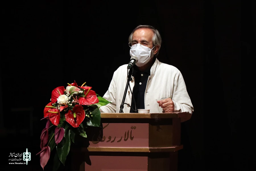 رونمایی نمایشنامه چهارراه خندق‎