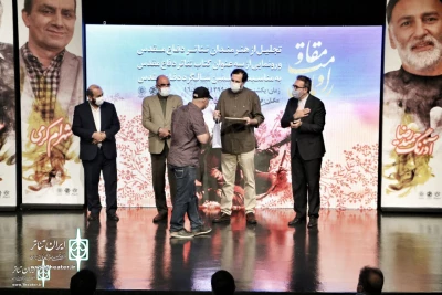 Top Theater artists honored