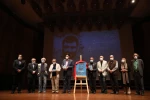 نمایشنامه «چهارراه خندق» رونمایی شد 3