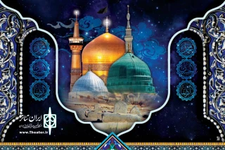 به آنتن رادیو نمایش می‌رود

عزاداری پایان ماه صفر در «به روایت تعزیه»