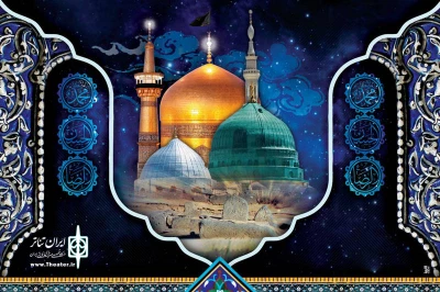 به آنتن رادیو نمایش می‌رود

عزاداری پایان ماه صفر در «به روایت تعزیه»