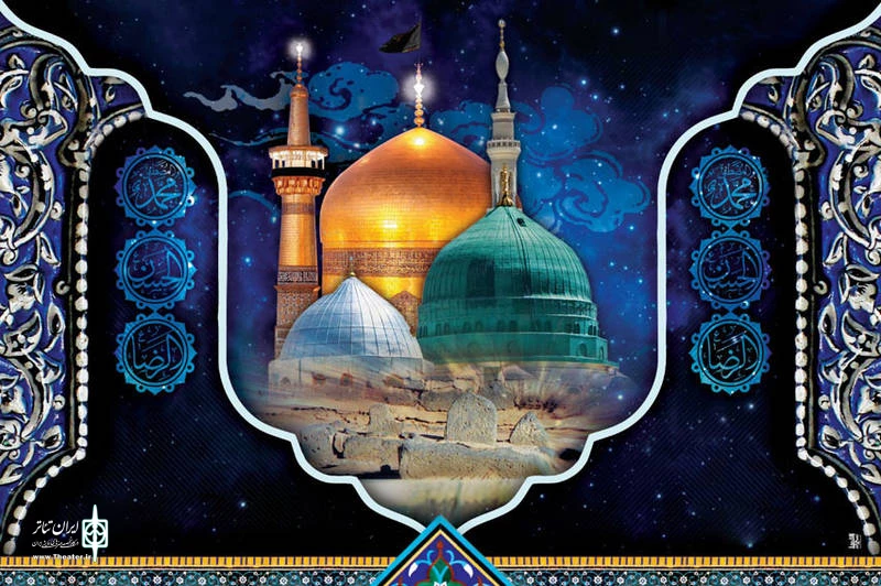 عزاداری پایان ماه صفر در «به روایت تعزیه» 2
