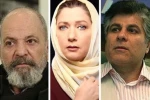 اعضای هیات انتخاب جشنواره «راویان حماسه» منصوب شدند 2