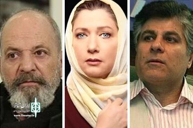 The  selection committee of the 