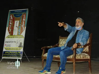 از طرف موسسه فرهنگی هنری نوای سرنا مهر

پاسارگاد میزبان کارگاه بازیگری با حضور مهدی صبایی شد