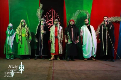 The radio show “Narrated  by Tazieh” to be on air