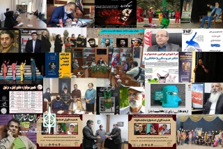 نگاهی به تئاتر استان‌ها در هفته‌ای که گذشت

خیز مجدد کرونا و تئاتر شهرستان‌ها