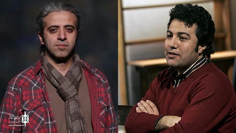 همکاری مجدد نادر برهانی مرند، ایوب آقاخانی و نیما رئیسی در رادیو 2