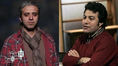 Re-collaboration of Nader Borhani Marand, Ayub Aghakhani and Nima Raisi