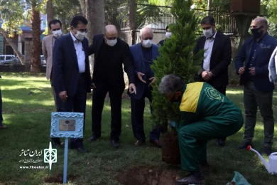 کاشت درختی به نام و یاد عباس جوانمرد