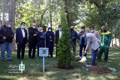 کاشت درختی به نام و یاد عباس جوانمرد