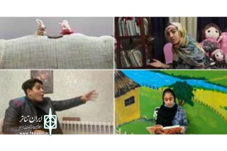 با رای هیات داوران نخستین دوره

برگزیدگان جشنواره«نمایش‌خونه»مازندران معرفی شدند