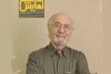 شماره‌‌ جدید ماهنامه‌‌ نمایش منتشر شد 2