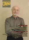 شماره‌‌ جدید ماهنامه‌‌ نمایش منتشر شد 3