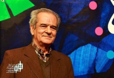 Khosrow Payab passed away