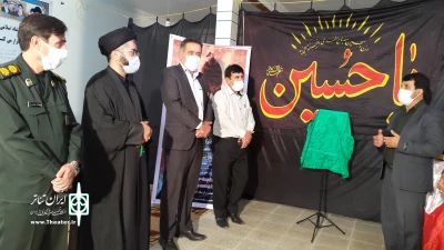 با حضور جمعی از مسولین انجام شد؛

رونمایی از پوستر یازدهمین سوگواره تعزیه خوانی در لنده